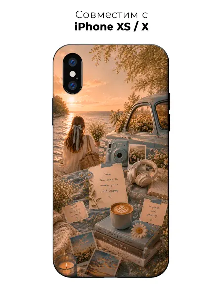 Vip Case Чехол на Apple iPhone X Xs Эстетика золотого часа