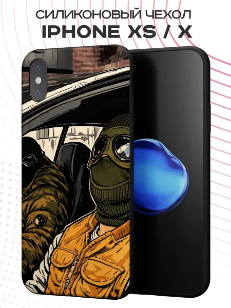 FACTORIA Чехол на Apple iPhone X и XS с военным принтом