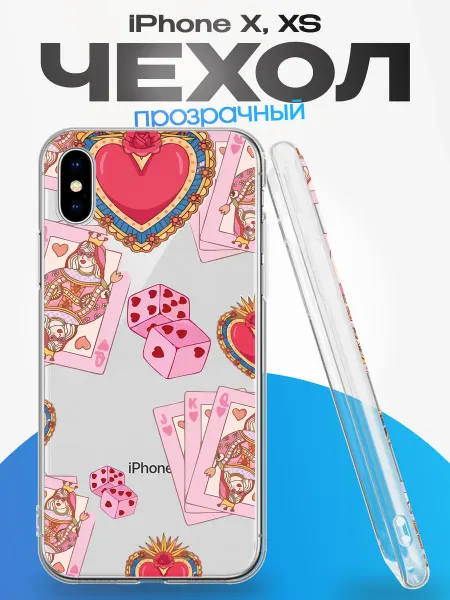 FACTORIA Чехол на Apple iPhone X и XS с принтом Карты