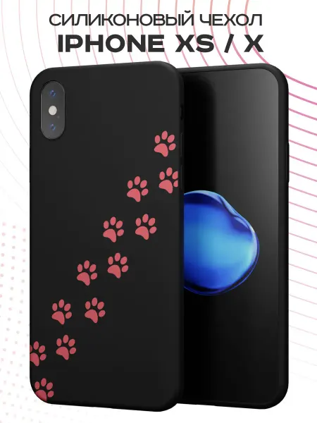 FACTORIA Чехол на Apple iPhone X и XS с принтом Кошачьи лапки