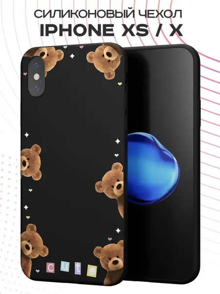 FACTORIA Чехол на Apple iPhone X и XS с принтом Мишки