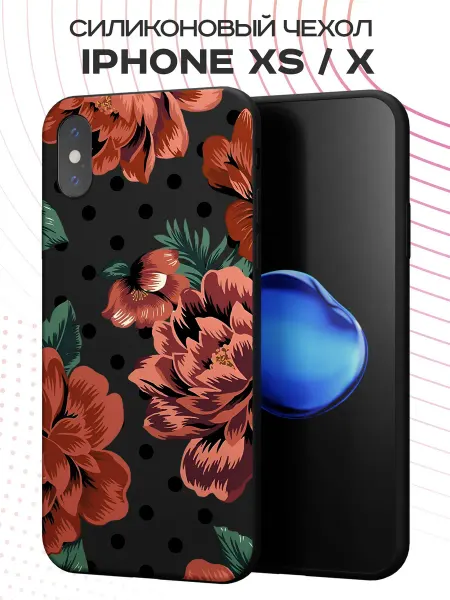 FACTORIA Чехол на Apple iPhone X и XS с принтом Пионы