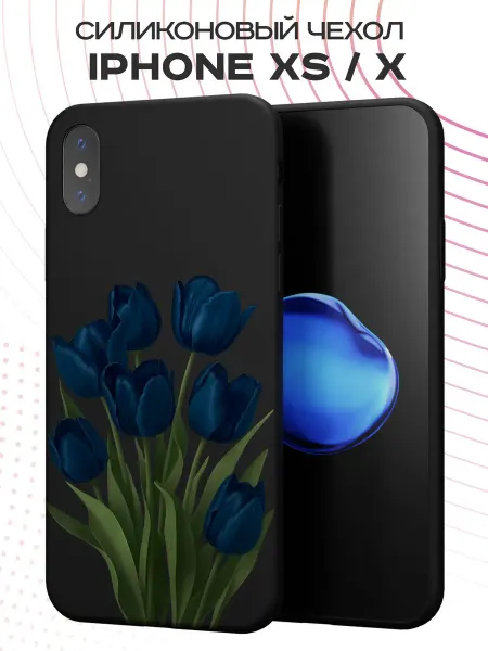 FACTORIA Чехол на Apple iPhone X и XS с принтом Тюльпаны