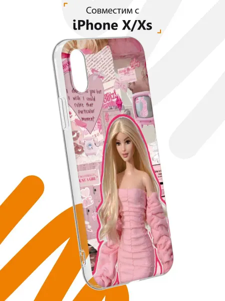 Мобилиус Чехол на iPhone X и XS с принтом Barbie