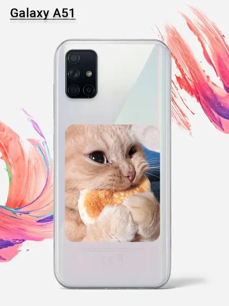 Bloom Чехол на samsung а51 для смартфона аксессуары
