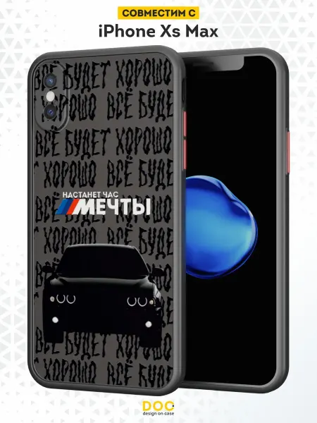 DesignOnCase Чехол Бампер на iPhone XS Max с принтом BMW