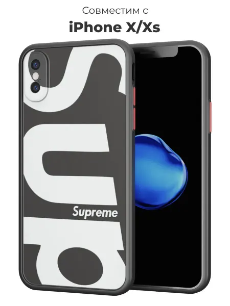 ESSE CASE Чехол-бампер на iPhone X XS Supreme