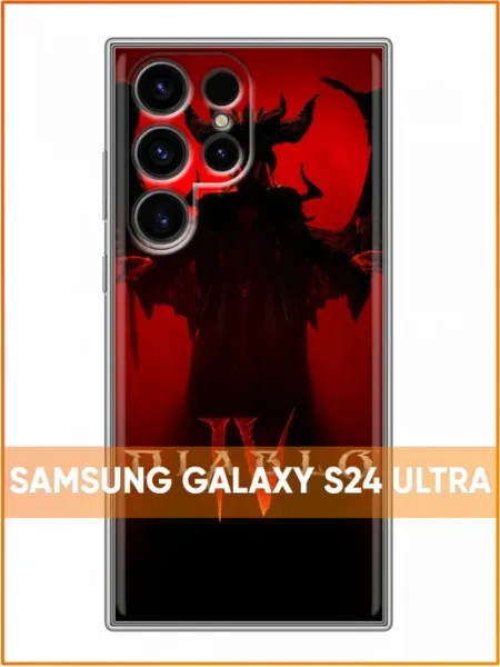 Case Face Чехол на Samsung Galaxy S24 Ultra с принтом Кружева