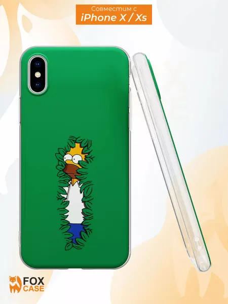 Fox Case Чехол на iPhone X и XS с принтом Мем