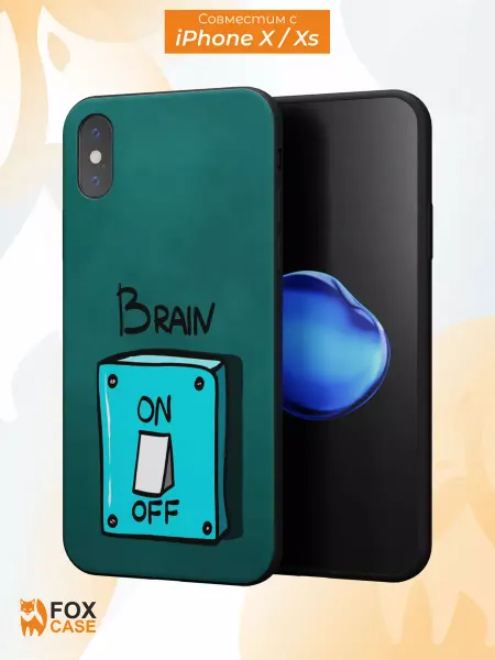 Fox Case Чехол на iPhone X и XS с принтом надписью