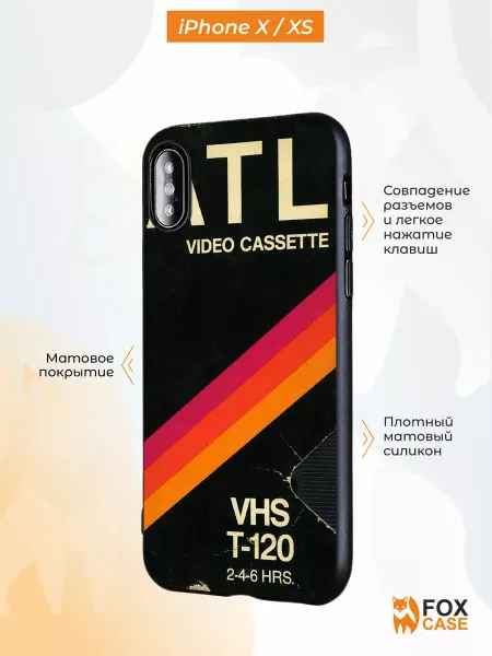 Fox Case Чехол на iPhone X и XS с принтом рисунком