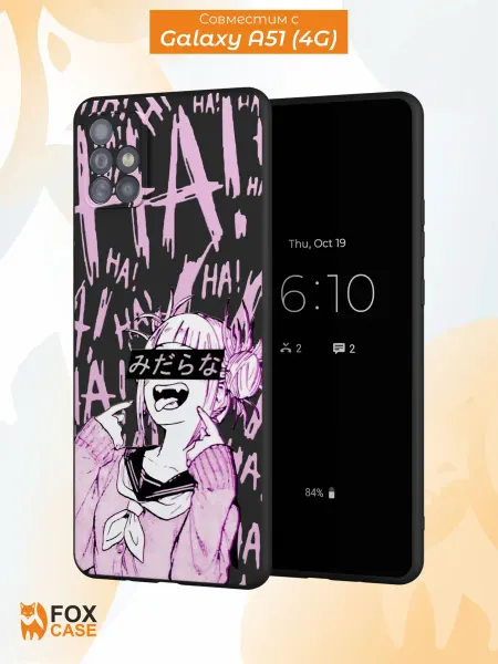 Fox Case Чехол на Samsung А51 с принтом Аниме
