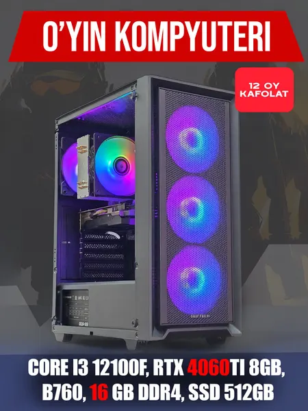 ПК для игр и графики, RX580 8 ГБ, Corei3 12100f, 16/32 ГБ DDR4 3200 МГц, 512ГБ/1Тб SSD