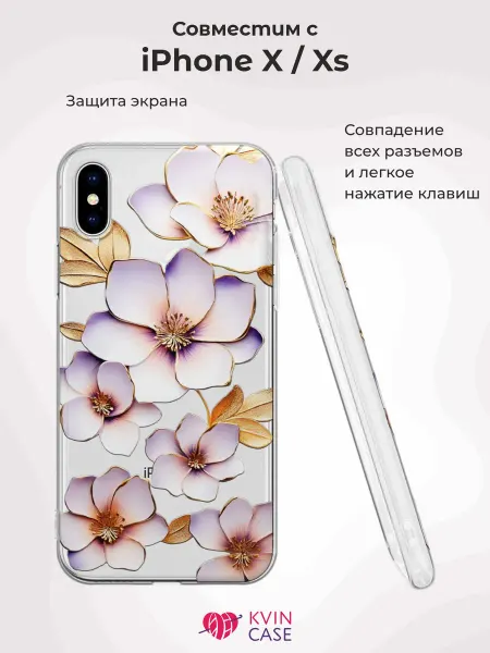 KVIN CASE Чехол на iPhone X и XS с принтом Сакура