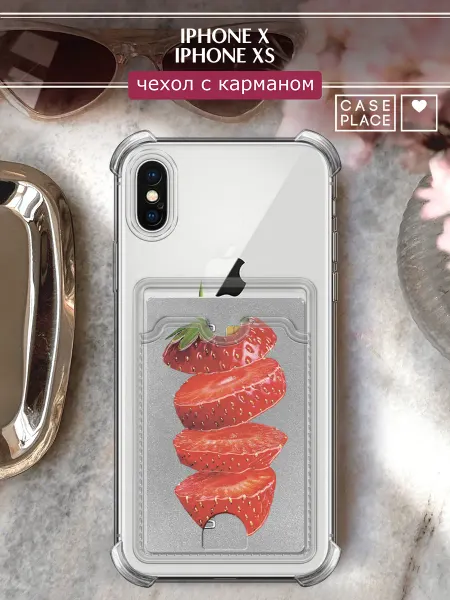 Case Place Чехол на iPhone X iPhone XS с картой летний