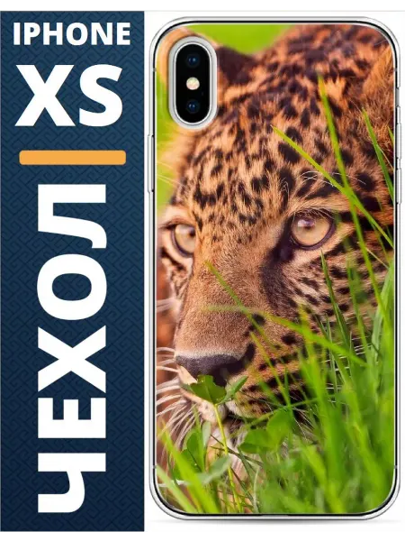 CaseOffice Чехол на iphone X леопард