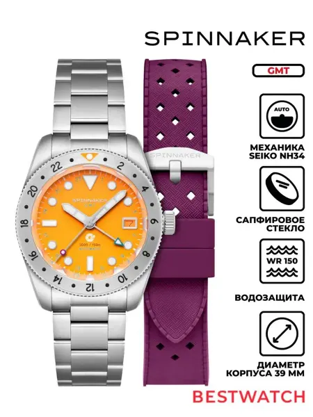 Spinnaker Часы наручные CROFT SP-5157-22