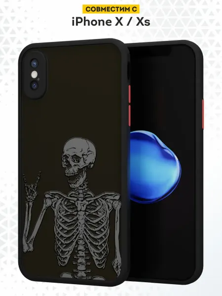 DesignOnCase Чехол бампер на iPhone X XS с принтом Скелет