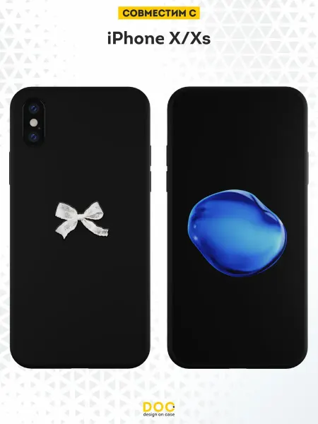 DesignOnCase Чехол на iPhone X и XS с принтом Бант