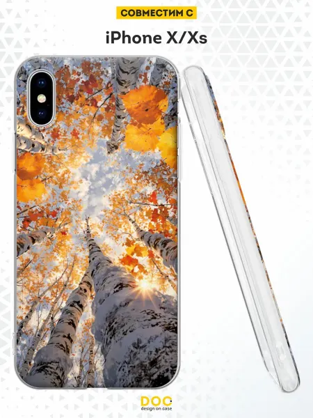 DesignOnCase Чехол на iPhone X и XS с принтом Эстетика