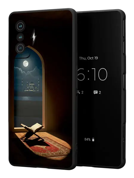 PBl store Чехол на Xiaomi Poco F4 GT с принтом Ислам
