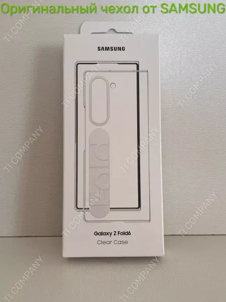 Sаmsung Чехол для Samsung Galaxy Z Fold