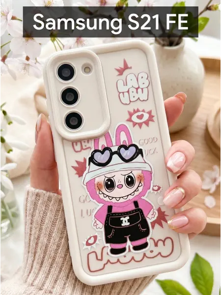 Orangeman Чехол на Samsung Galaxy S21 FE Лабубу