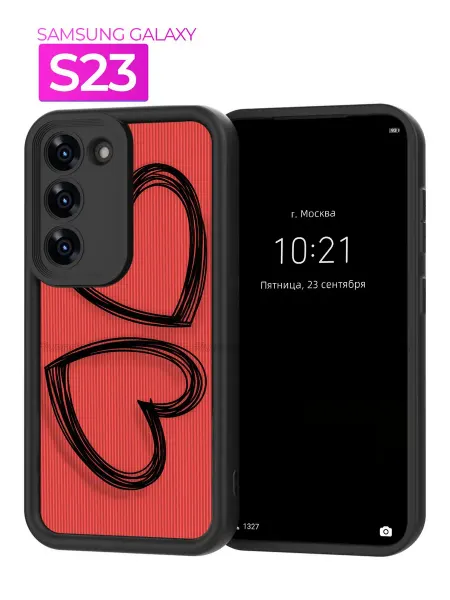 Rivender Чехол на Samsung Galaxy S23, с принтом