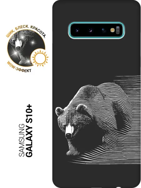 SLVGO Чехол на Samsung Galaxy S10+
