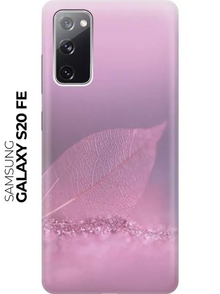 Samsung Чехол на Galaxy S20