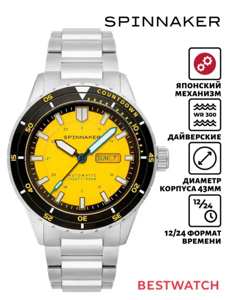 Spinnaker Наручные часы HASS SP-5099-33