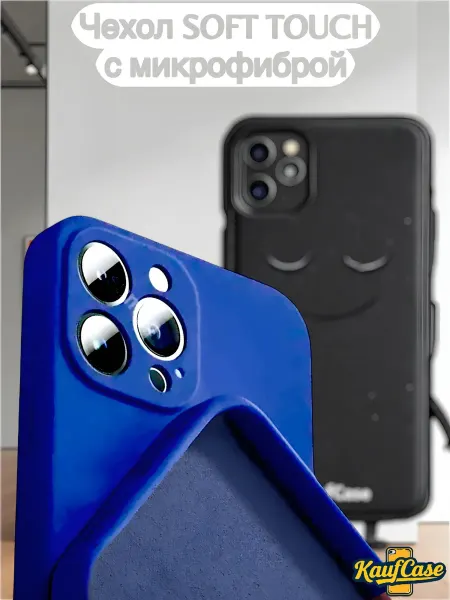 KaufCase Чехол Soft Toush для телефона Honor X8