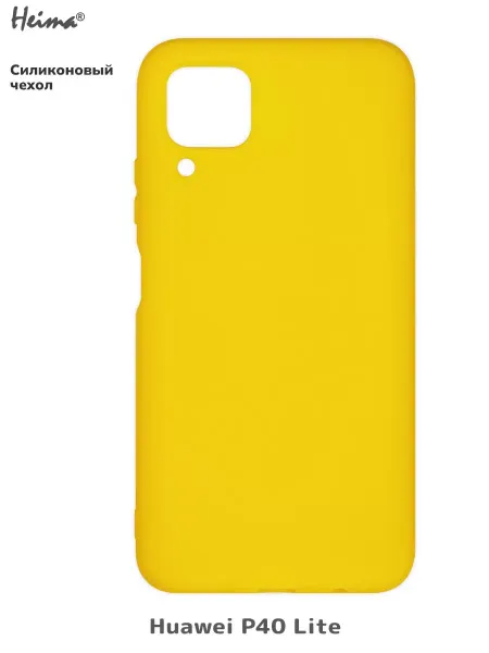 Чехол для телефона Huawei P40 Lite