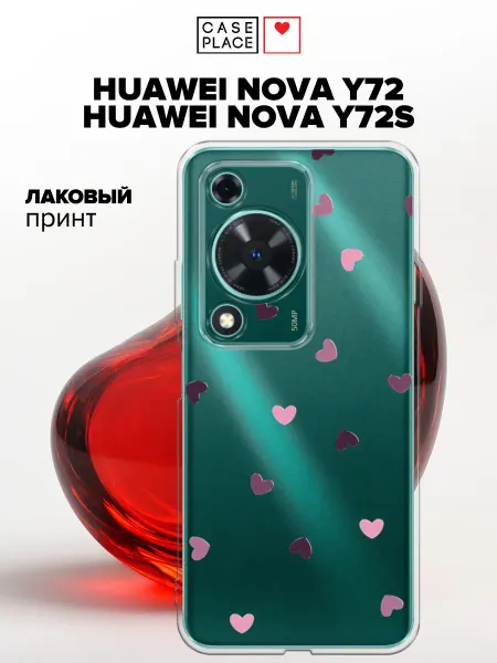 Huawei Чехол на Nova Y72 Y72S Y63 с сердечками