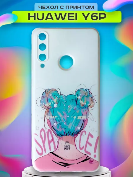 Чехол-накладка Print Huawei Y6p
