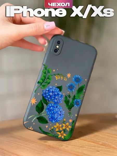 PBl store Чехол на iPhone X и XS с принтом Цветы