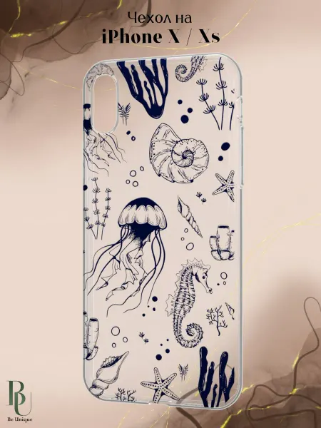 Be Unique Чехол на iPhone X и XS с морским принтом