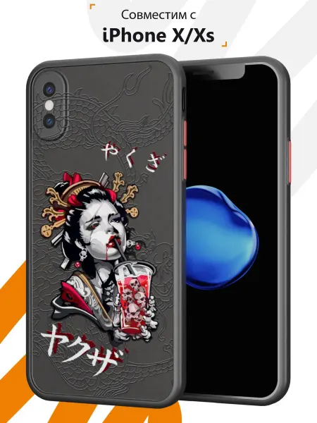 Мобилиус Бампер на iPhone X XS принт Аниме