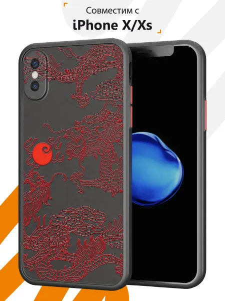 Мобилиус Бампер на iPhone X XS принт Дракон