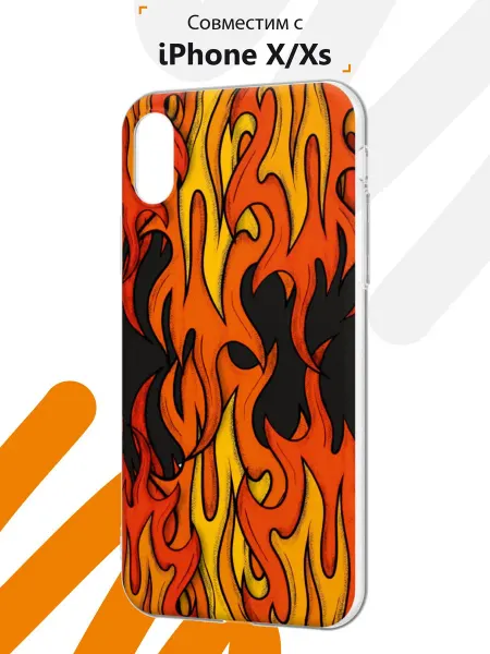 Мобилиус Чехол на iPhone X и XS с принтом Огонь