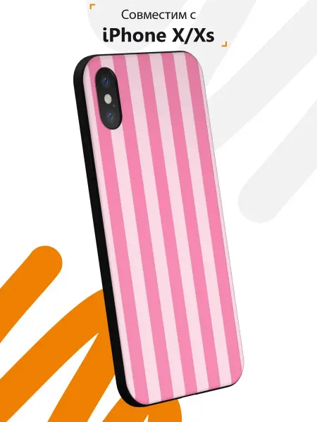 Мобилиус Чехол на iPhone X и XS с принтом Полоска