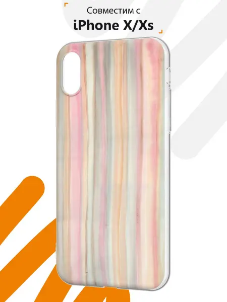 Мобилиус Чехол на iPhone X и XS с принтом Полосы