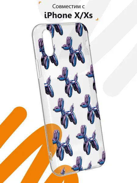 Мобилиус Чехол на iPhone X и XS с принтом Шарики