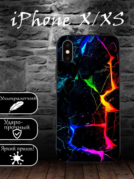 ЧехлыВсем Чехол на iPhone X, iPhone XS цветные трещины