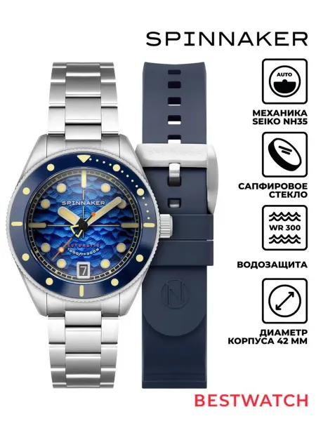 Spinnaker Наручные часы PICCARD SP-5159-11