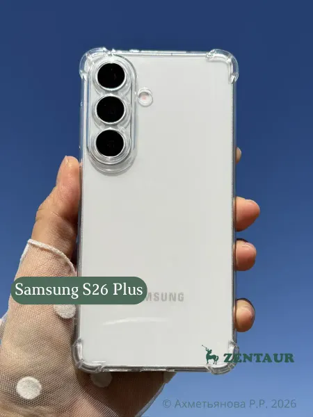 ZENTAUR Чехол на Samsung S26 Plus прозрачный противоударный