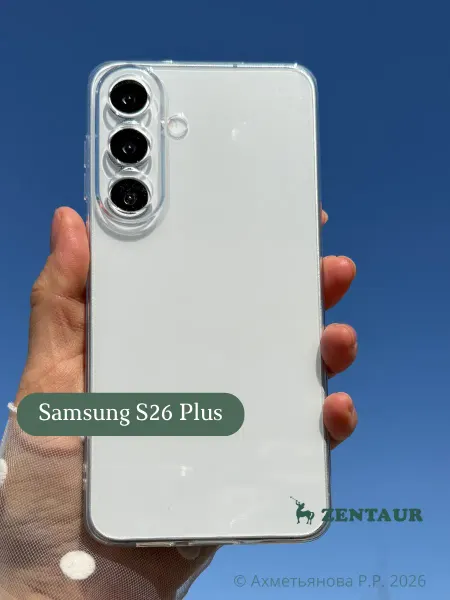 ZENTAUR Чехол на Samsung S26 Plus прозрачный