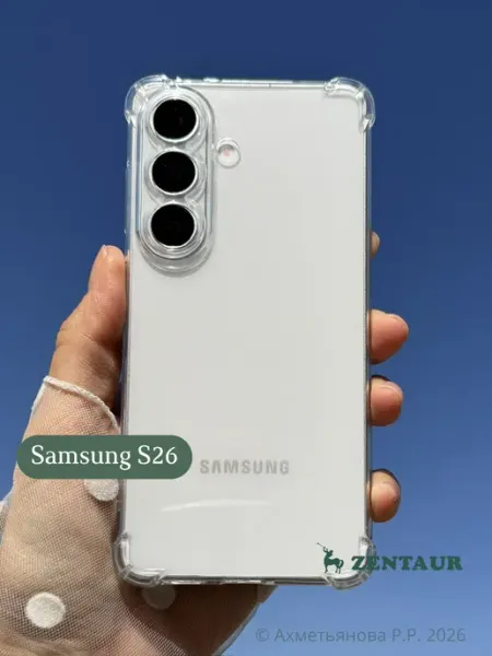 ZENTAUR Чехол на Samsung S26 прозрачный противоударный