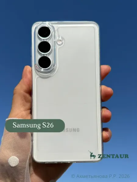 ZENTAUR Чехол на Samsung S26 прозрачный