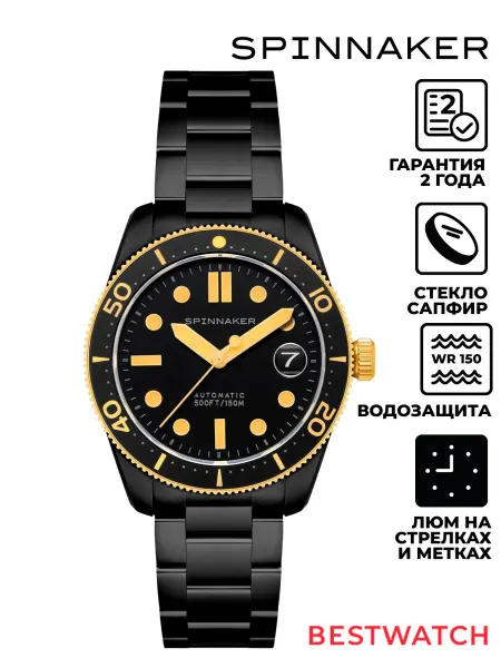 Spinnaker Часы наручные часы SP-5100-33
